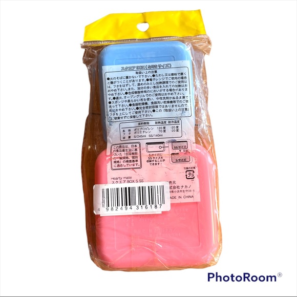 Hearty Mate Kids Back to School Tupperware Lunchbox container pack of 2 - Picture 4 of 6